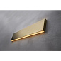 ART-LINE2090-WL UP-DOWN LED Светильник профильный настенный двухсторонний   -  Настенные светильники 